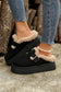 Brown Plush Patched Buckle Decor Thick Sole Thermal Slippers