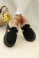 Brown Plush Patched Buckle Decor Thick Sole Thermal Slippers