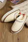 Chestnut Embroidered Sherpa Plush Thick Sole Snow Boots